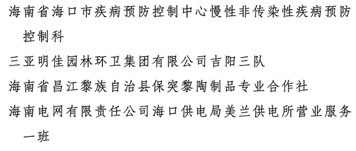 54.jpg