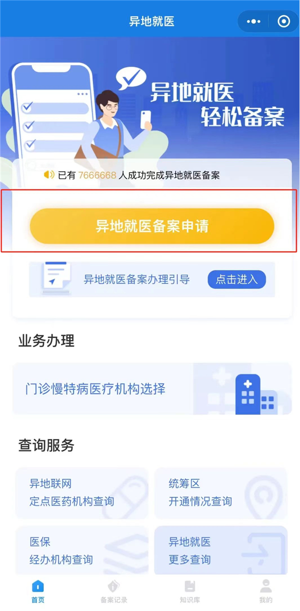 图片11.jpg