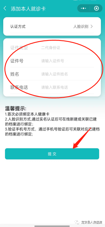 2.png