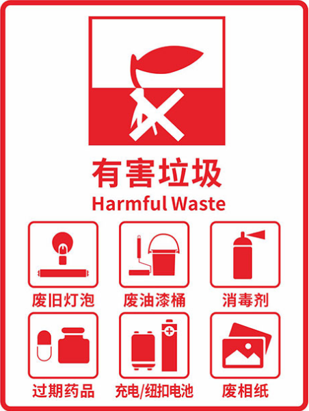 1711009138437578.png 4.png