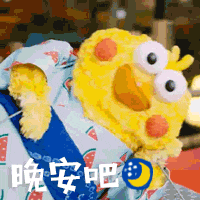 640 (8).gif