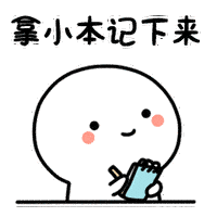 1733211869618790.gif
