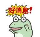 微信截图_20241225172712.jpg