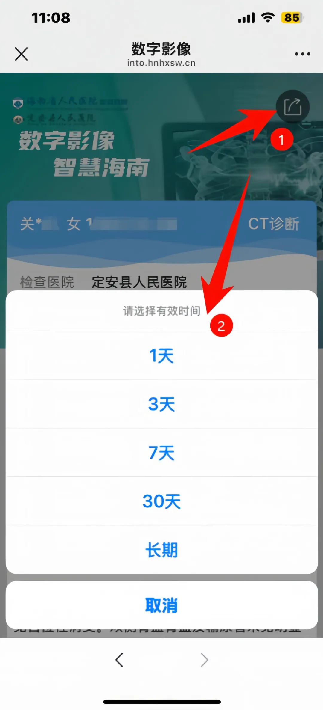 1742345309908983.jpg