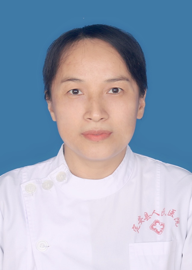 符妹