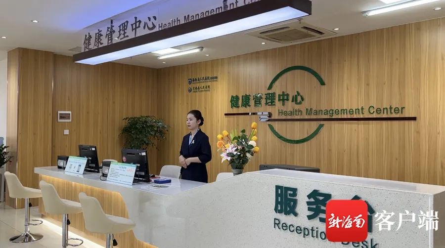 海南省人民医院优质资源下沉 让定安百姓家门口找专家看病