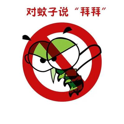 【全国疟疾日】消除疟疾后，疟原虫就从地球上消失了吗？