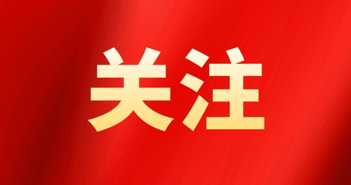 海南开展出生医学证明身份信息核验工作 加强孕产妇身份核验
