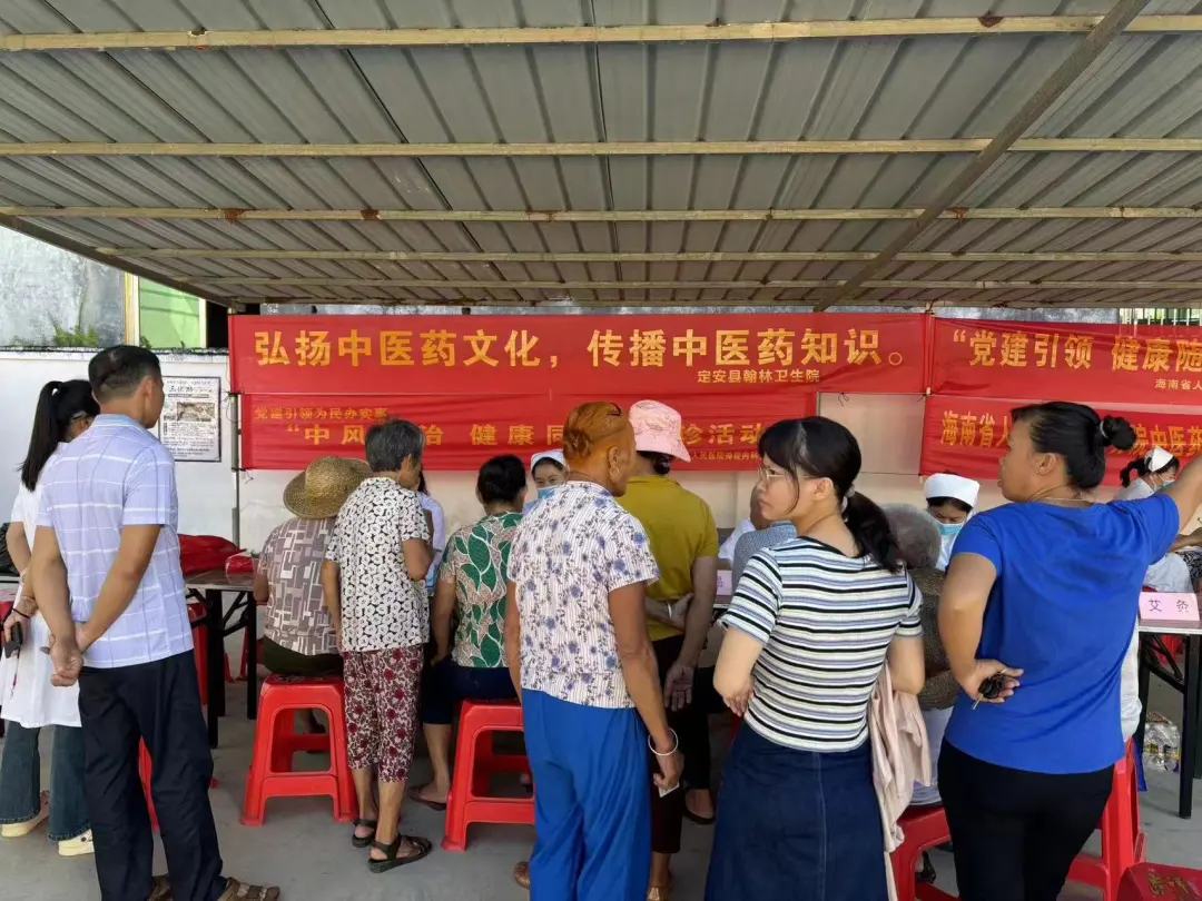 【义诊回顾】我院联合翰林分院举办中医义诊活动