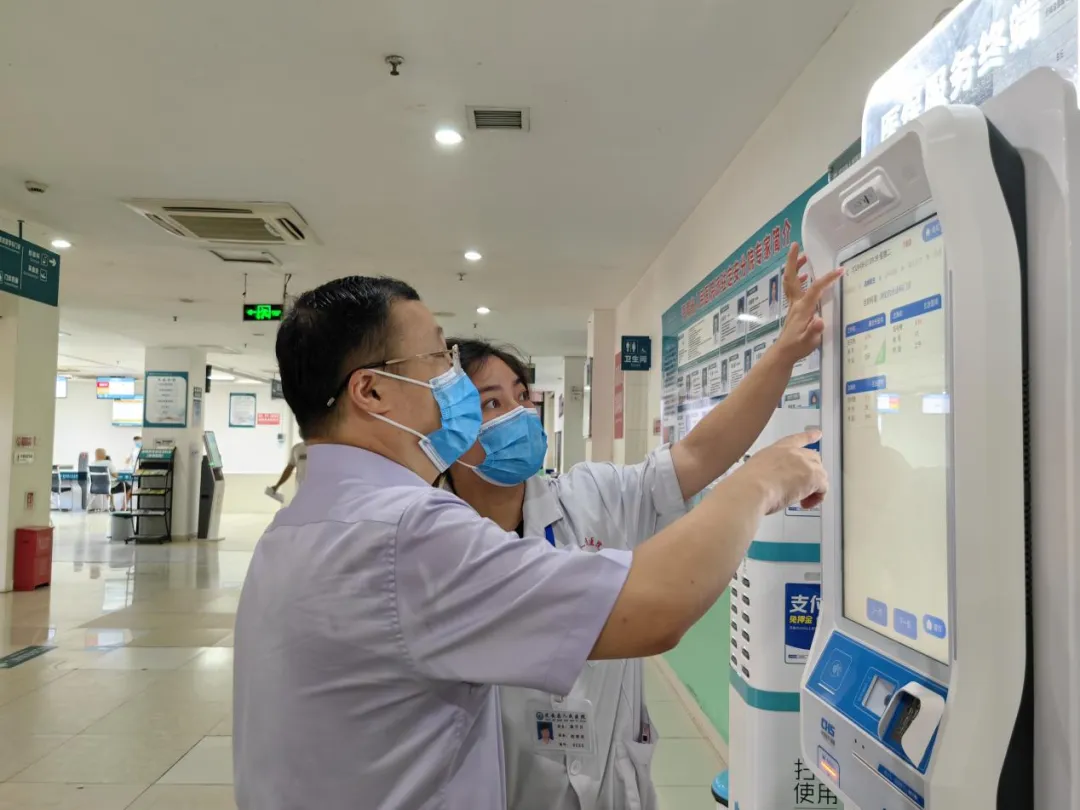 “患”位思考 | 海南省人民医院定安分院开展“院长就医流程体验”活动
