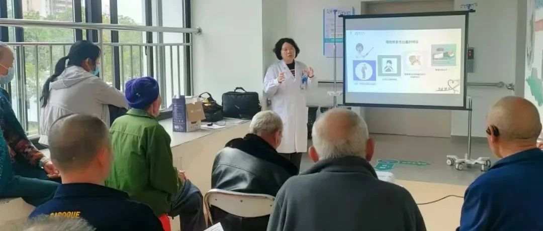 守护平顺呼吸，共筑健康防线：我院呼吸与危重症医学科开展慢性气道疾病宣教活动