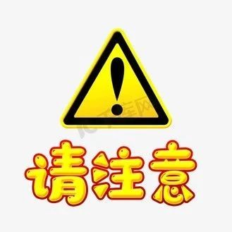 健康科普丨视力突然模糊？医生：警惕脑梗正在“偷袭”你的大脑！