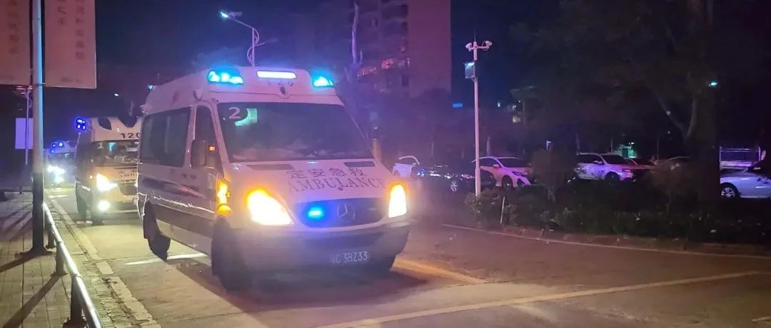 深夜急诊！十几粒安眠药背后的生死时速