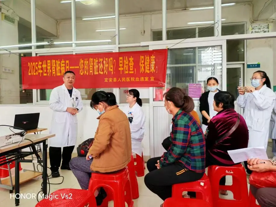 守护健康路 科普践医心丨透析患者如何